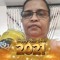 Marlyn Balkissoon