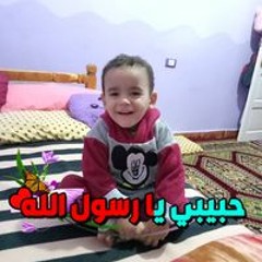مختار عرفه