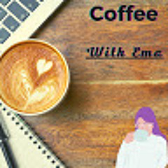 قهوتك مع إيمان