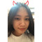 Ngânn