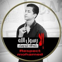 Mohammed Omran