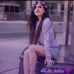 Aya Nader