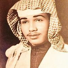 Nasser Badr