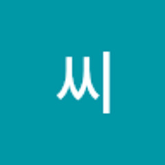 김씨