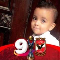 Mahmoud Bahr