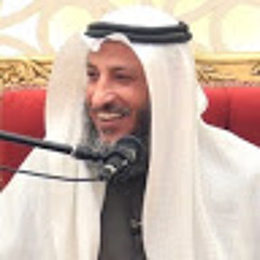 الشيخ عثمان الخميس فتاوى