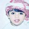 احمد ابو ريان