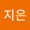 이지은