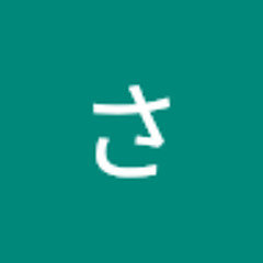 池田さくら S Stream