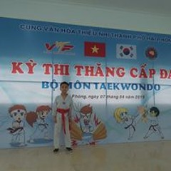 Bùi Cường