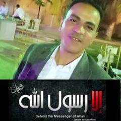 Hmde Hmde Arhep Hmde