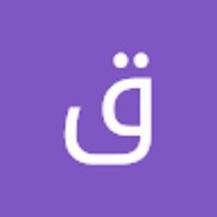قارئ قارئ