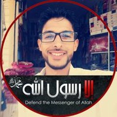احمد خميس