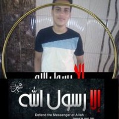 Ana Kareem