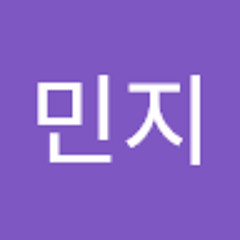 김민지