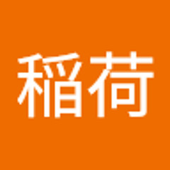 稲荷千代狐