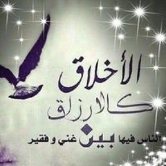 Metwly Hapip