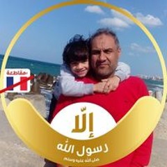 Mha Ahmed Danabeky