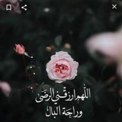 عيد