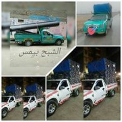 Mohmad Garyb