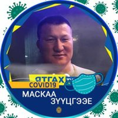 Serhan Seku’s avatar