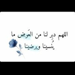 Ahmad Aadil