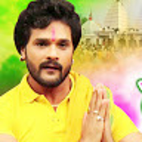 Stream Khesari Lal Yadav Song music | Listen to songs, albums, playlists  for free on SoundCloud