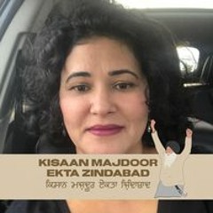 Sandy Chahal