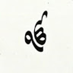 Ajaydeep Singh