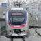 Train. Jung