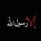 كريم كيشو