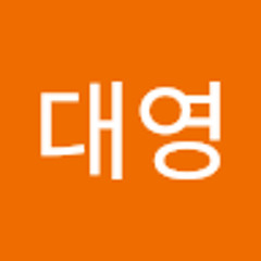 김대영