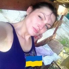 Валентинка