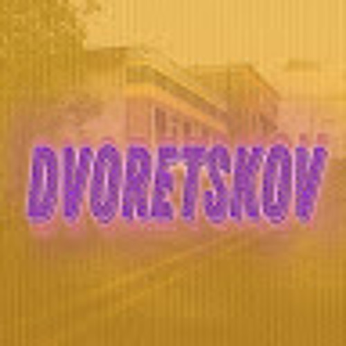 MORGENSHTERN X Plenka - Cadillac Nightmare