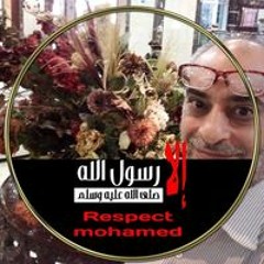 اشرف