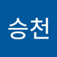 인생승천