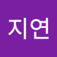 우지연