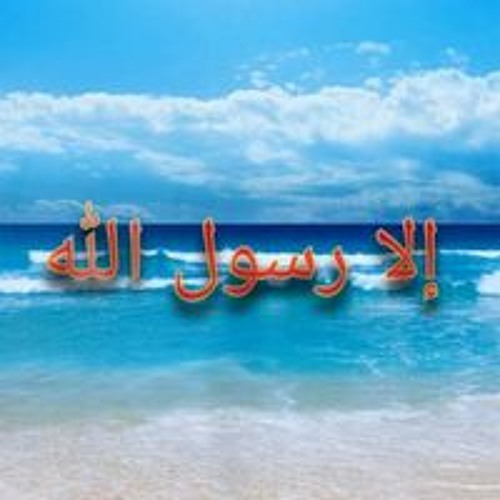 Copy of Titres similaires : سورة يوسف - القارئ هيثم الدخين