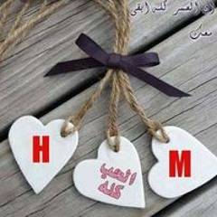 Yassin Ammar Mezoo