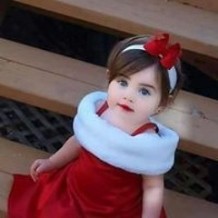 Nana Kamal