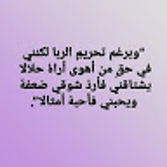 Mora Adel