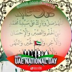 بدوي مرزوق احمد مرزوق