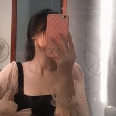 Nguyễn Ngọc Linh