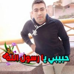 محمد