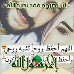 Bḝrǿ Ắłắ Fǿṝ-Êvḝṝ