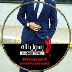 Mohamed Youssef