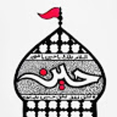 jagheer sadaat SHIA TV