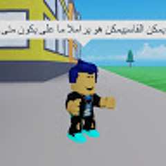 littlebigboy6m9