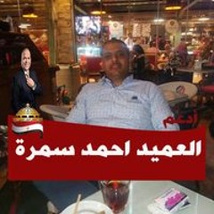 ابو. كريم. عويضة عويضة