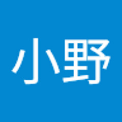 Stream 小野明日香music Listen To Songs Albums Playlists For Free On Soundcloud Stream 小野明日香music Listen To Songs Albums Playlists For Free On Soundcloud